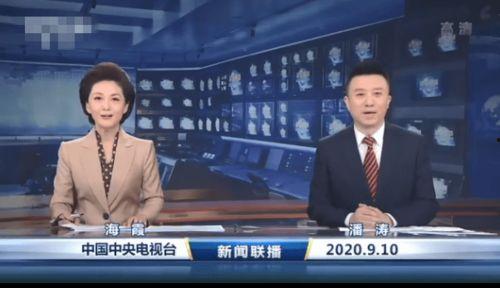 东方卫视新闻爆料,揭秘重大新闻事件背后真相